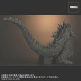 Godzilla Minus One (30cm series) - Standard Version (US Release)