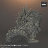 Godzilla Minus One with Train, 2nd RUN (Deforeal series) - RIC-Boy Exclusive