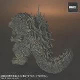 Godzilla Minus One with Train, 2nd RUN (Deforeal series) - RIC-Boy Exclusive