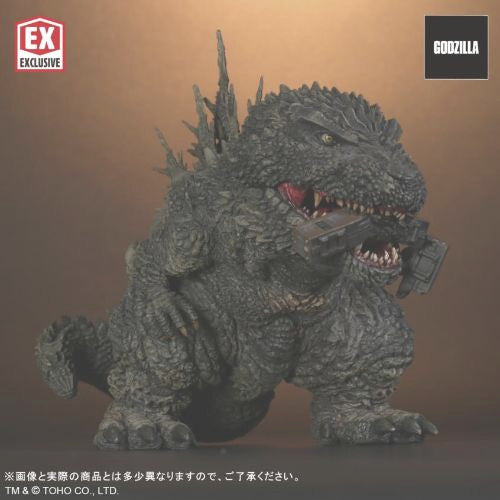 オルゴデミーラ Godzilla Minus One with Train, 2nd RUN (Deforeal series