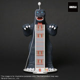 Godzilla Tower (Toho Maniacs series) - RIC-Boy Exclusive