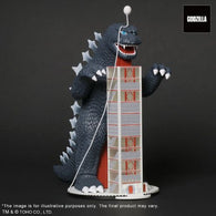 Godzilla Tower (Toho Maniacs series) - RIC-Boy Exclusive