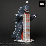 Godzilla Tower (Toho Maniacs series) - RIC-Boy Exclusive