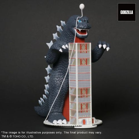 Godzilla Tower (Toho Maniacs series) - RIC-Boy Exclusive
