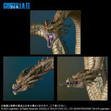 King Ghidorah 2019 (Large Monster series) - Standard Release