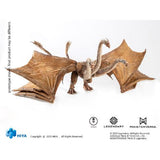 King Ghidorah, "Godzilla:KOTM" (Hiya Toys) - Exquisite Basic Figure