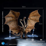 King Ghidorah, "Godzilla:KOTM" (Hiya Toys) - Exquisite Basic Figure