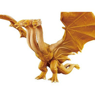 King Ghidorah 2019 (Bandai Movie Monster Series) -  US Release