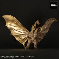 King Ghidorah 1964, "Fierce Battle Color Version" (Large Monster Series) - RIC-Boy Exclusive