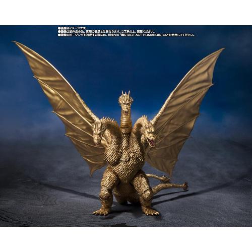 King Ghidorah 1972 (Bandai S.H.MonsterArts) – Awesome Collector