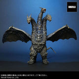 Kaiser Ghidorah, Final Battle Version (Large Monster Series, FSL) - Light-Up Exclusive