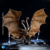 King Ghidorah, "Godzilla:KOTM" (Hiya Toys) - Exquisite Basic Figure