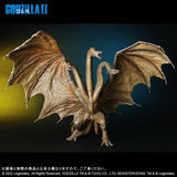 King Ghidorah 2019 (Large Monster series) - Standard Release