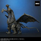 Kaiser Ghidorah, Final Battle Version (Large Monster Series, FSL) - Light-Up Exclusive