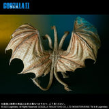 King Ghidorah 2019 (Large Monster series) - Standard Release