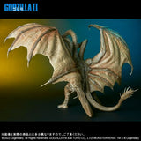 King Ghidorah 2019 (Large Monster series) - Standard Release