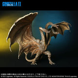 King Ghidorah 2019 (Large Monster series) - Standard Release