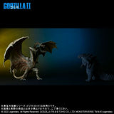 King Ghidorah 2019 (Large Monster series) - Standard Release
