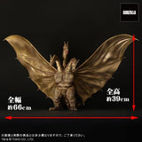 King Ghidorah 1964, "Fierce Battle Color Version" (Large Monster Series) - RIC-Boy Exclusive