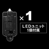 Mechagodzilla 2002 - Kiryu Type 3 (Bandai Movie Monster Series Light-Up)