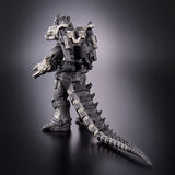 Kiryu, Heavy Armor (Bandai Movie Monster Series) - Black Version