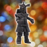 Kodaigon (Ultra Large Monster Series 5000) - RIC-Boy Exclusive