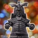 Kodaigon (Ultra Large Monster Series 5000) - RIC-Boy Exclusive