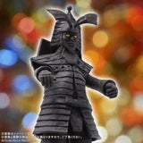 Kodaigon (Ultra Large Monster Series 5000) - RIC-Boy Exclusive