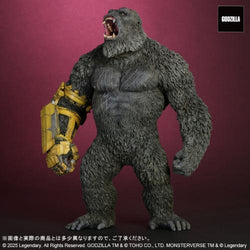 Kong 2024 "Beast Glove version", "Godzilla x Kong: The New Empire" (Large Monster Series) - RIC-Boy Exclusive (JAPAN RELEASE)