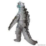 Mechagodzilla 1974 (CCP Middle Size Series) - Retro Gray Version