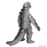 Mechagodzilla 1974 (CCP Middle Size Series) - Retro Gray Version