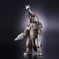 Megalon (Bandai Movie Monster Series) - Retro Version