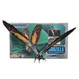 Mothra, "Godzilla: KOTM" (Hiya Toys) - Exquisite Basic Figure