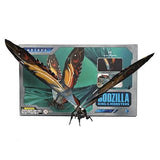 Mothra, "Godzilla: KOTM" (Hiya Toys) - Exquisite Basic Figure