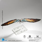 Mothra, "Godzilla: KOTM" (Hiya Toys) - Exquisite Basic Figure