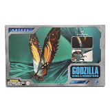 Mothra, "Godzilla: KOTM" (Hiya Toys) - Exquisite Basic Figure