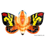 Mothra (CCP Middle Size Series) - Standard Version