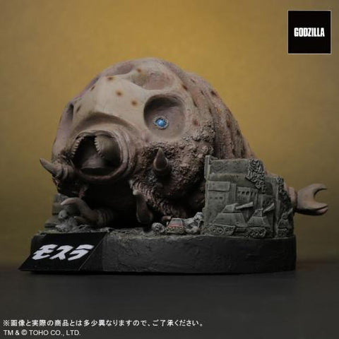Mothra Larva 1961 (Deforeal series) - RIC-Boy Exclusive
