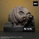 Mothra Larva 1961 (Deforeal series) - RIC-Boy Exclusive