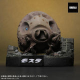 Mothra Larva 1961 (Deforeal series) - RIC-Boy Exclusive