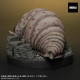 Mothra Larva 1961 (Deforeal series) - RIC-Boy Exclusive