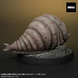 Mothra Larva 1961 (Deforeal series) - RIC-Boy Exclusive