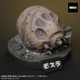 Mothra Larva 1961 (Deforeal series) - RIC-Boy Exclusive