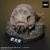 Mothra Larva 1961 (Deforeal series) - RIC-Boy Exclusive