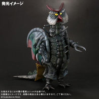 Mururoa (Large Monster Series) - RIC-Boy Light-Up Exclusive