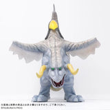 Paragon (Large Monster Series) - RIC-Boy Exclusive
