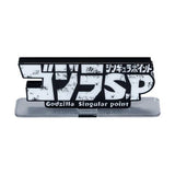 Godzilla Singular Point Logo Displays - Red & White Set (Bandai)