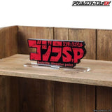 Godzilla Singular Point Logo Displays - Red & White Set (Bandai)