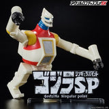 Godzilla Singular Point Logo Displays - Red & White Set (Bandai)