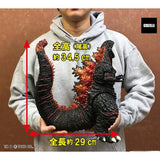 Shin Godzilla (Plex) - G-Saurus Godzilla